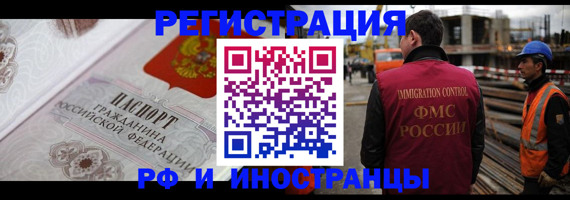 форма 3 в Северске
